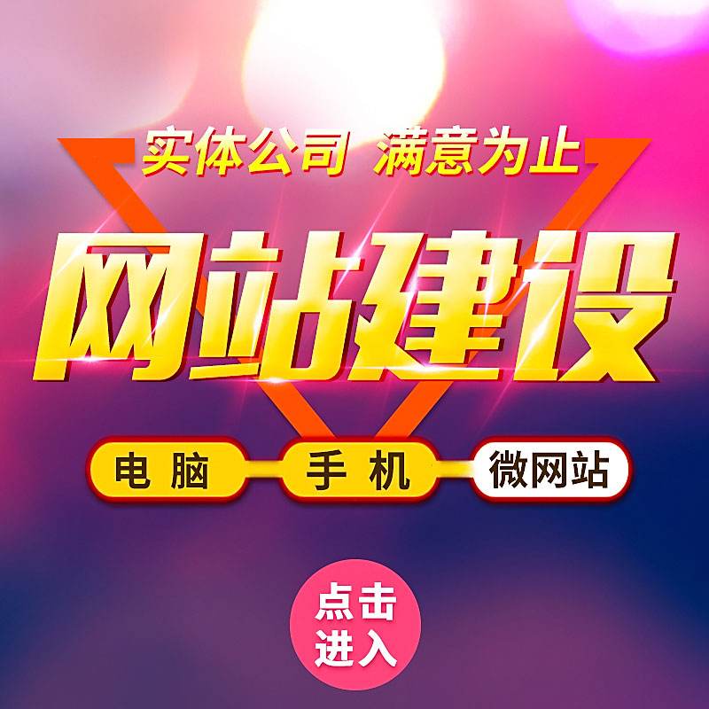 外贸网站建设需要注意哪些关键点