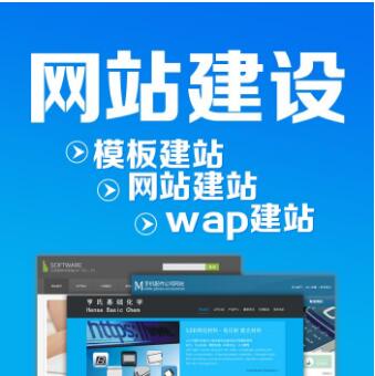 做网站中设置301重定向有什么作用？