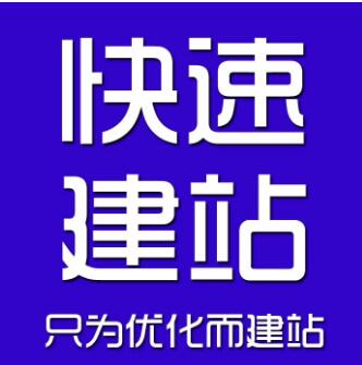 网站域名指向是什么呢？