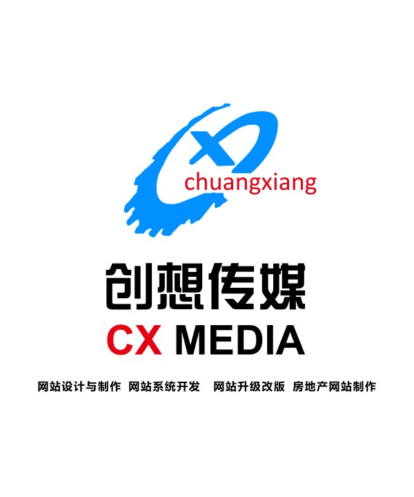 广西龙运房地产营销策划有限公司委托我司开发房产平台