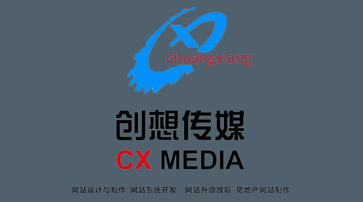 海南大观沉香产业发展有限公司