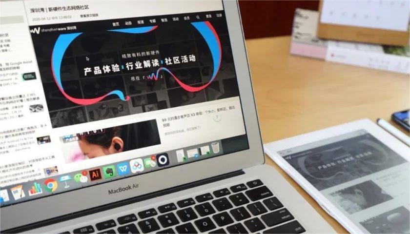 网站开发报价单怎么看？避免被外包公司坑的实用指南